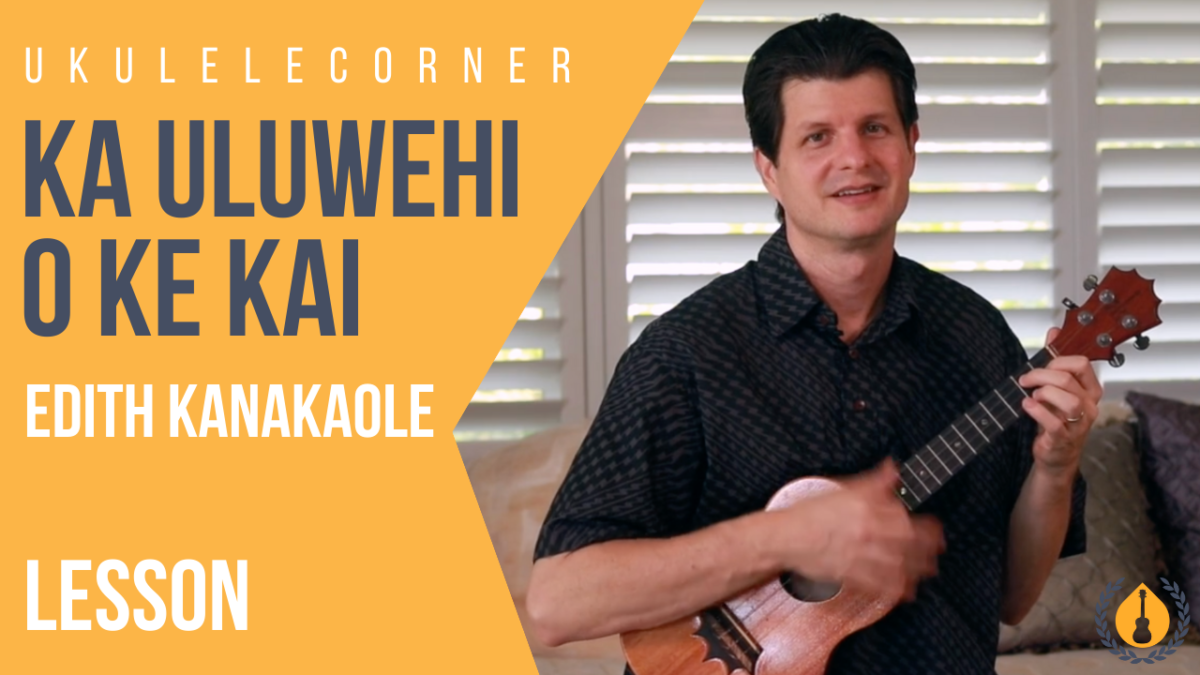 KaUluwehiOKeKai Ukulele Corner